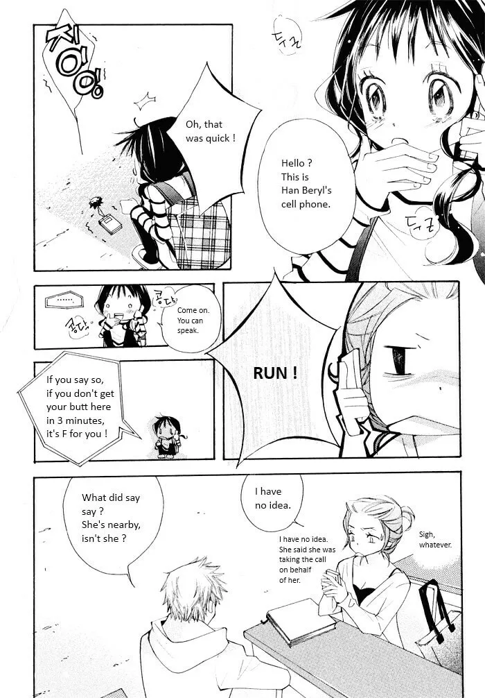 Sparkle x Sparkle Chapter 13 page 17 - 