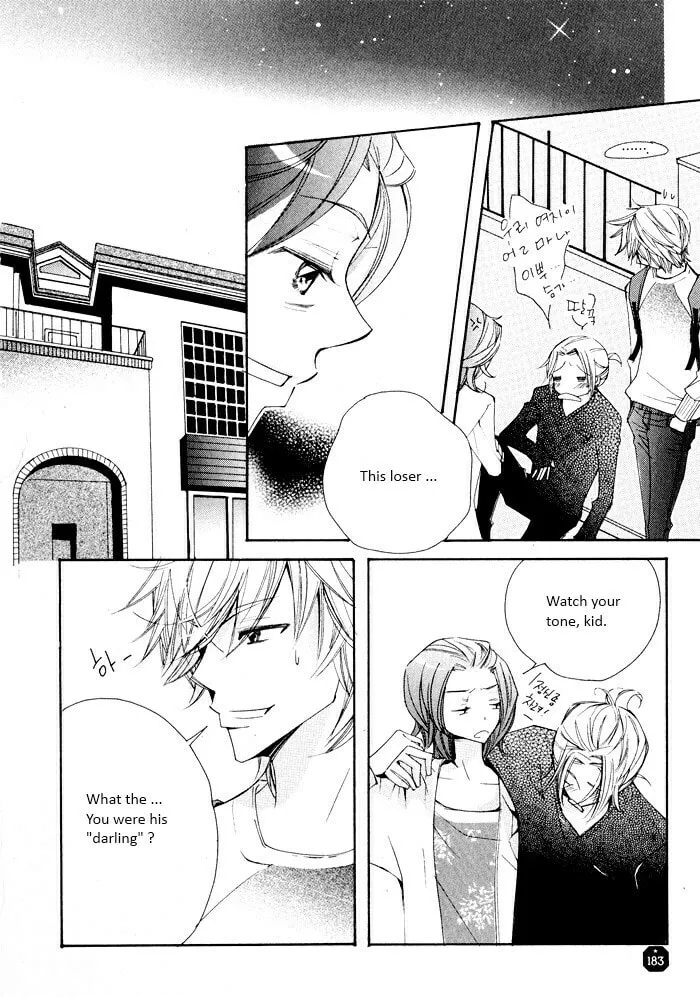 Sparkle x Sparkle Chapter 13 page 29 - 