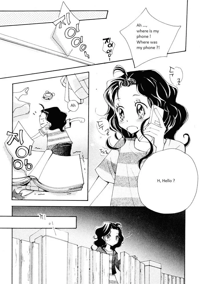 Sparkle x Sparkle Chapter 13 page 32 - 