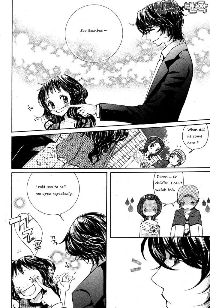 Sparkle x Sparkle Chapter 6 page 1 - 