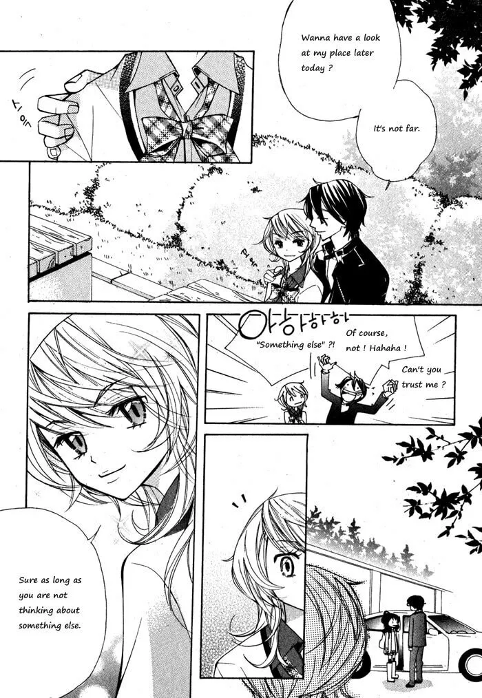 Sparkle x Sparkle Chapter 7 page 22 - 