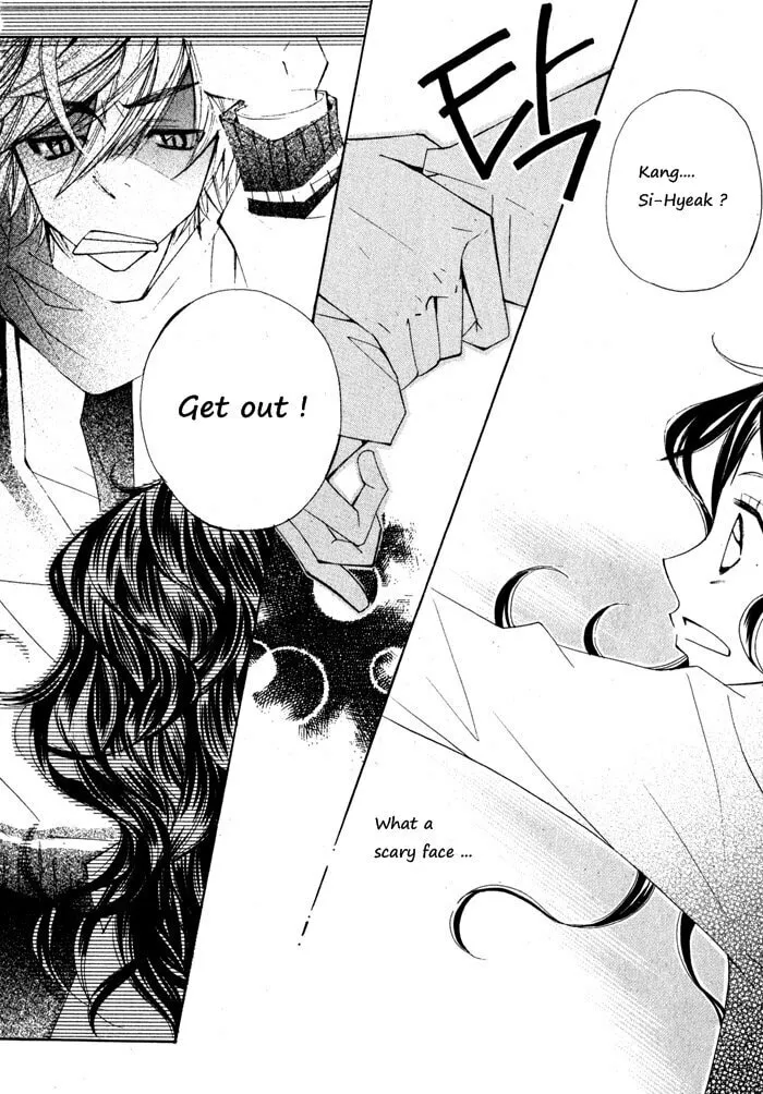 Sparkle x Sparkle Chapter 7 page 29 - 