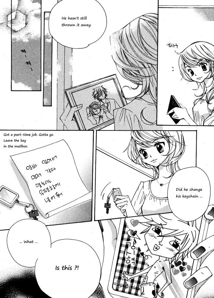 Sparkle x Sparkle Chapter 7 page 4 - 