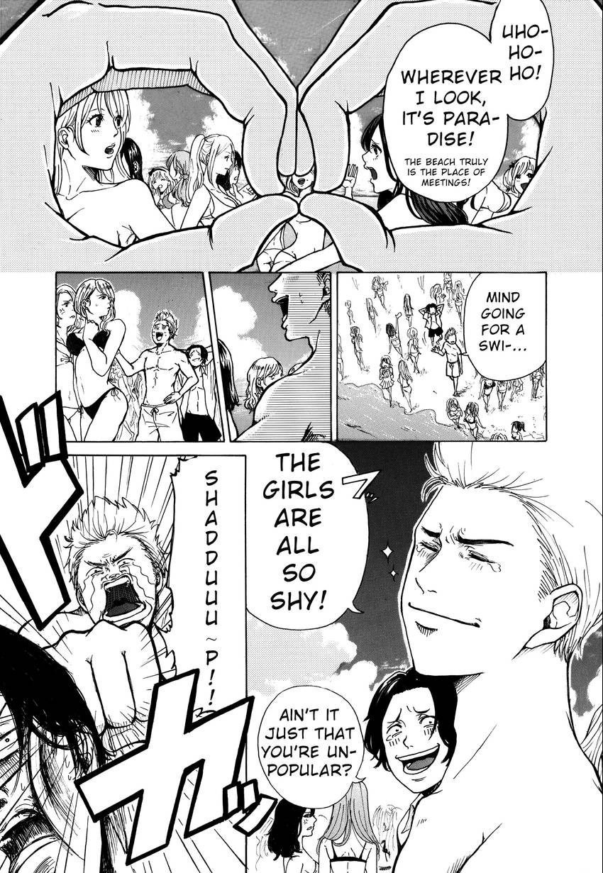 Spear Chapter 0 page 2 - 