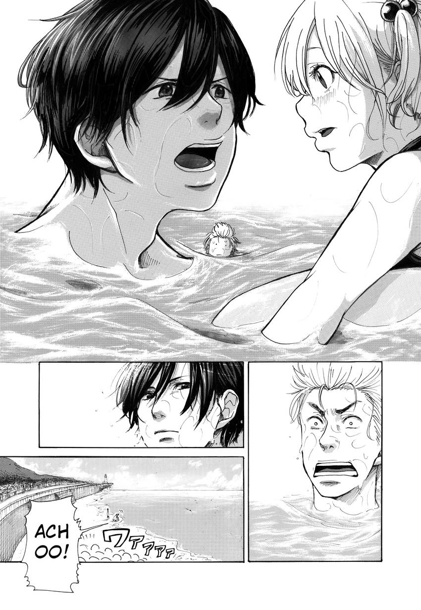 Spear Chapter 0 page 5 - 