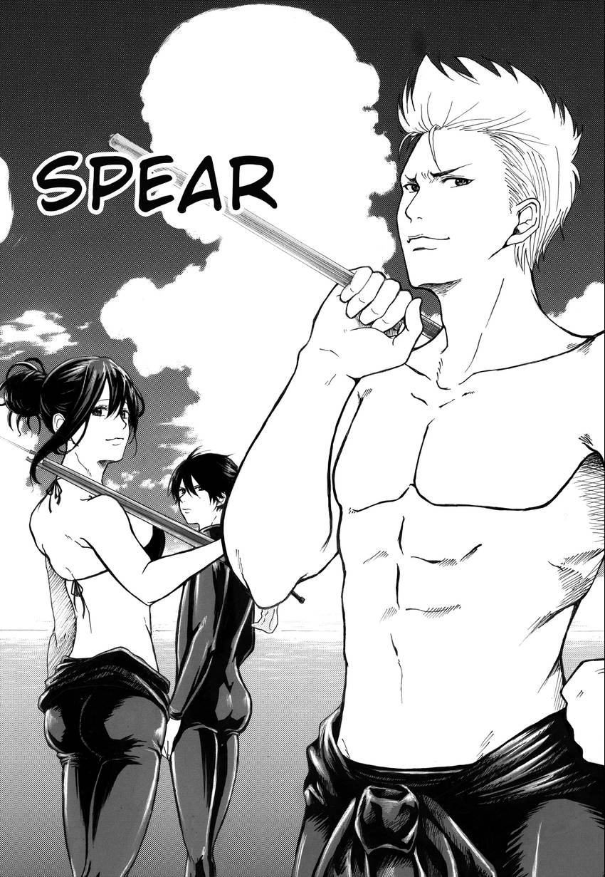 Spear Chapter 1 page 1 - 
