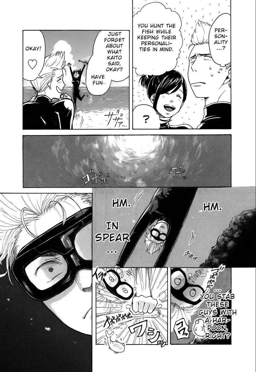 Spear Chapter 1 page 11 - 