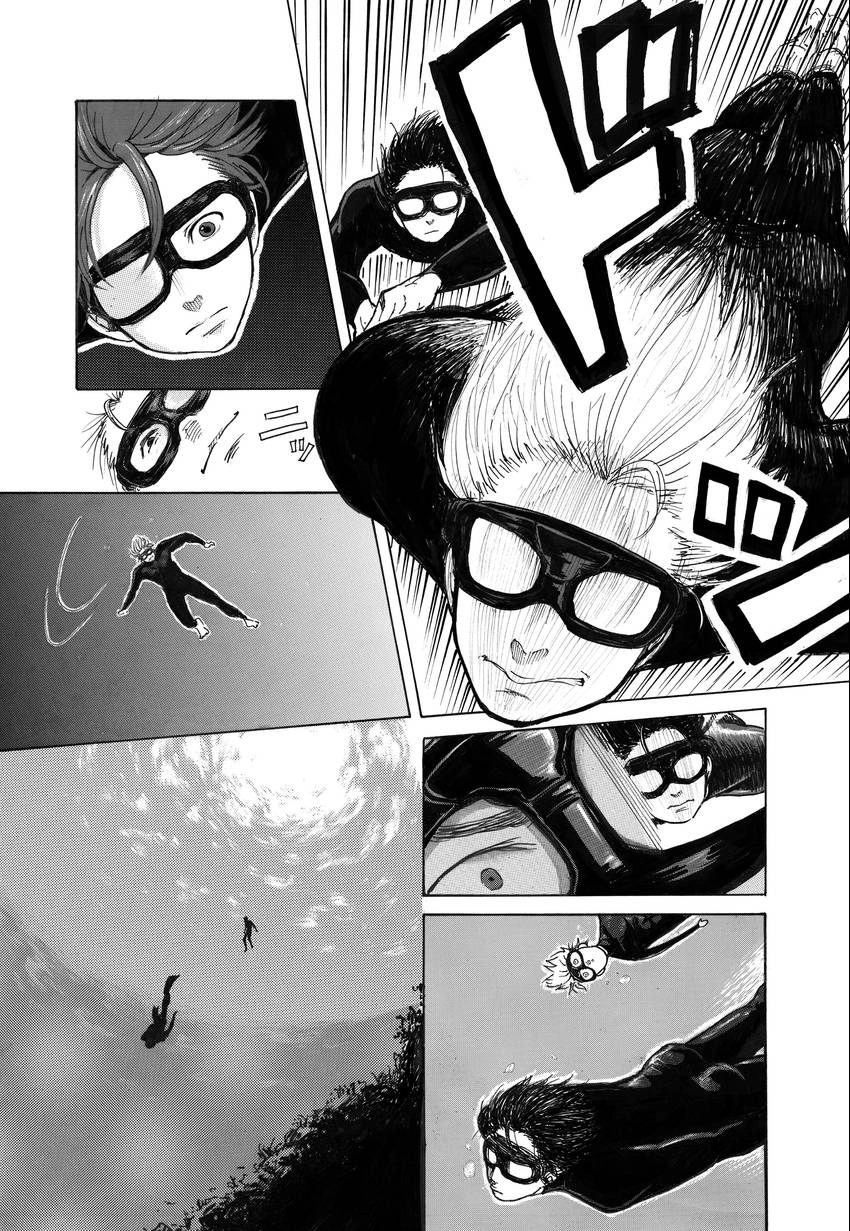Spear Chapter 1 page 13 - 
