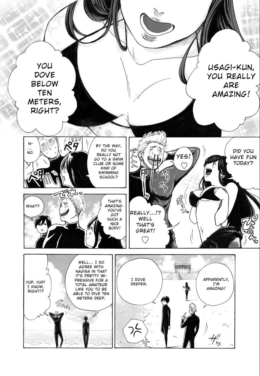 Spear Chapter 1 page 14 - 