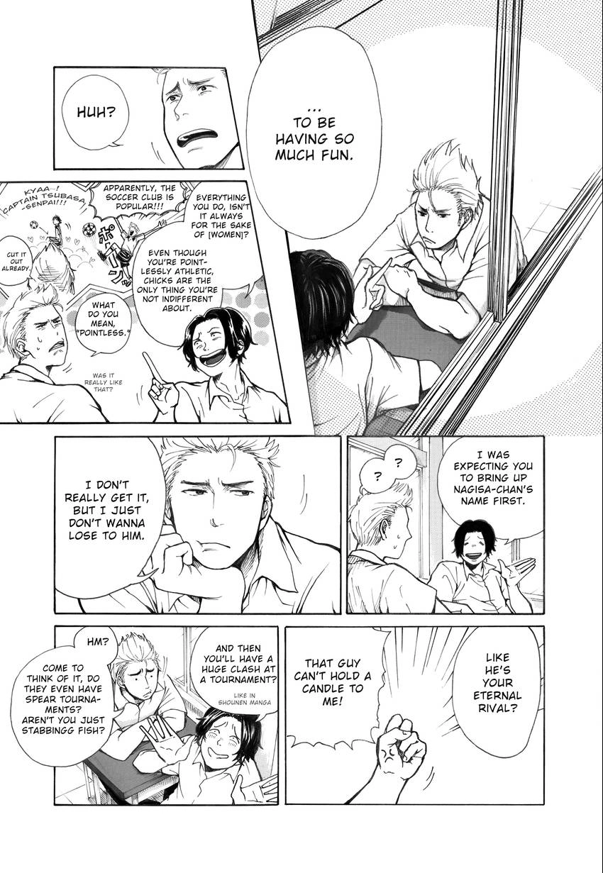 Spear Chapter 1 page 17 - 