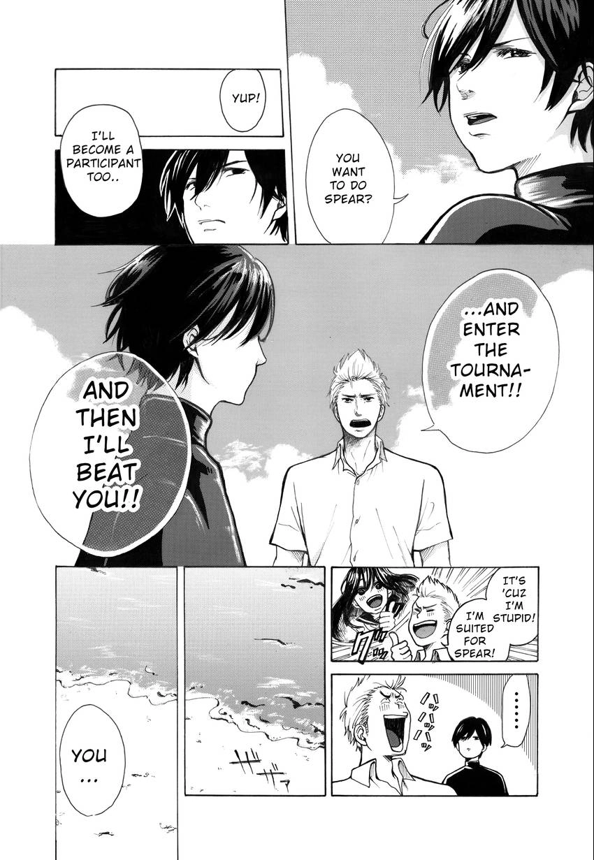Spear Chapter 1 page 20 - 