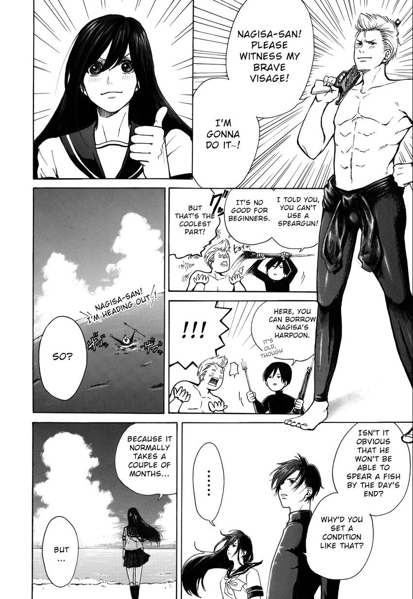 Spear Chapter 1 page 24 - 