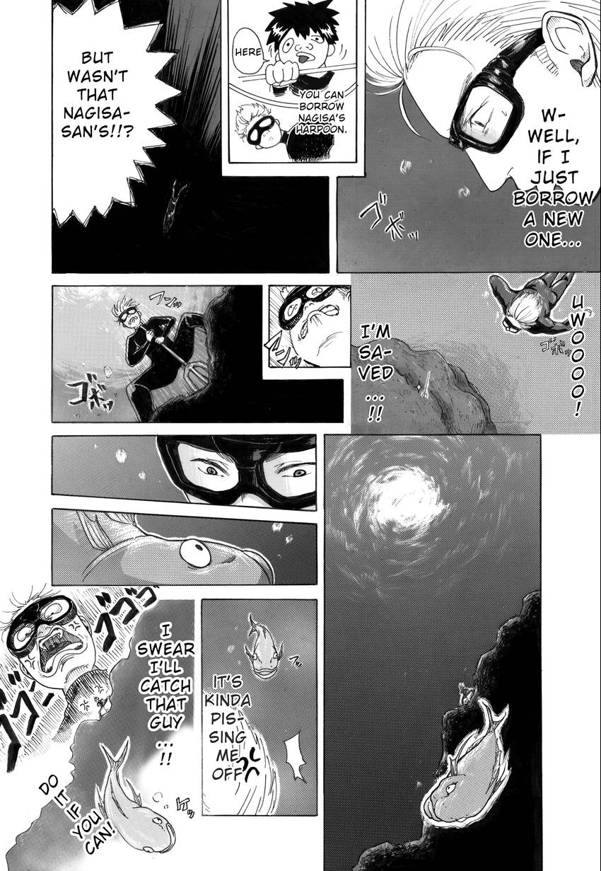 Spear Chapter 1 page 26 - 