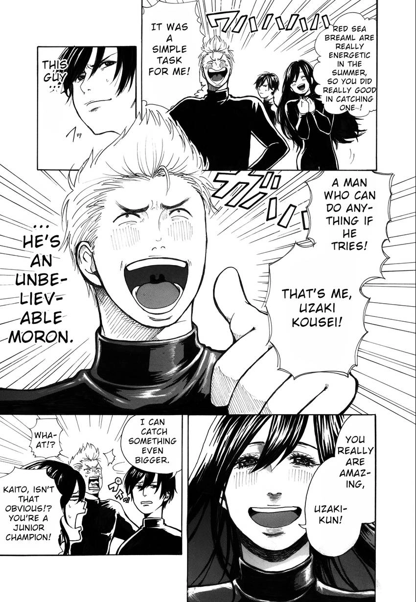 Spear Chapter 1 page 39 - 