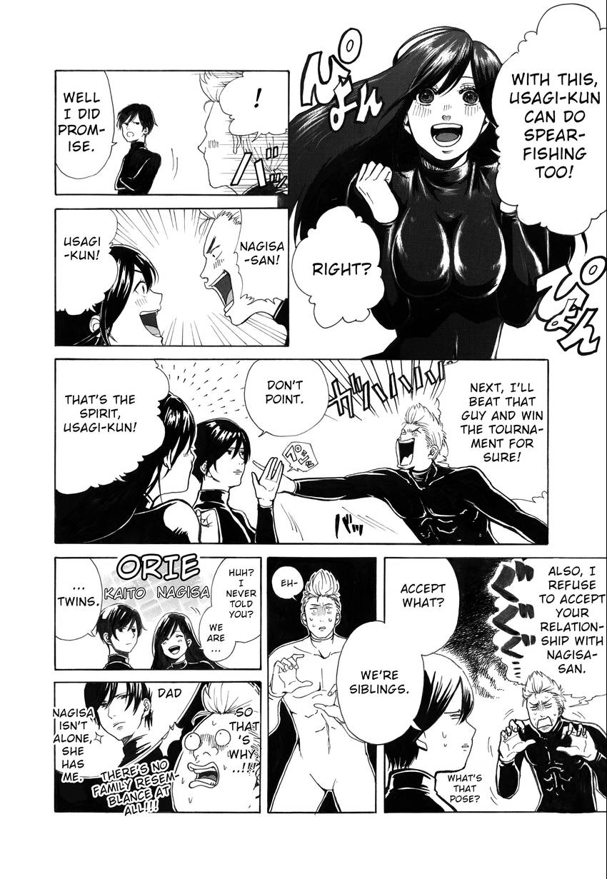 Spear Chapter 1 page 40 - 