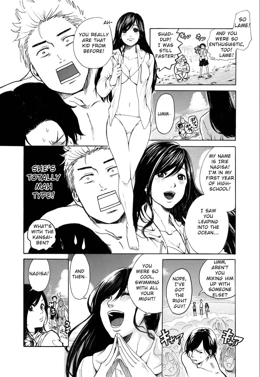 Spear Chapter 1 page 6 - 