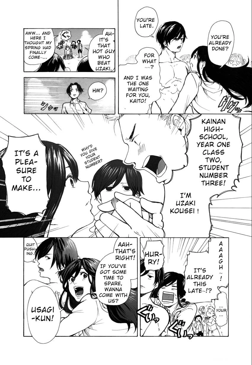Spear Chapter 1 page 7 - 
