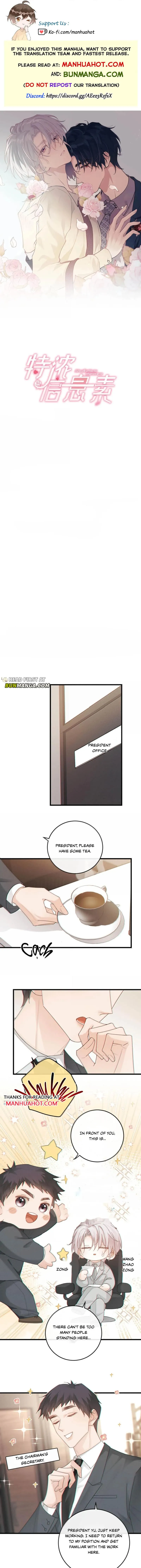 Special Effects Pheromone Chapter 71 page 1 - 