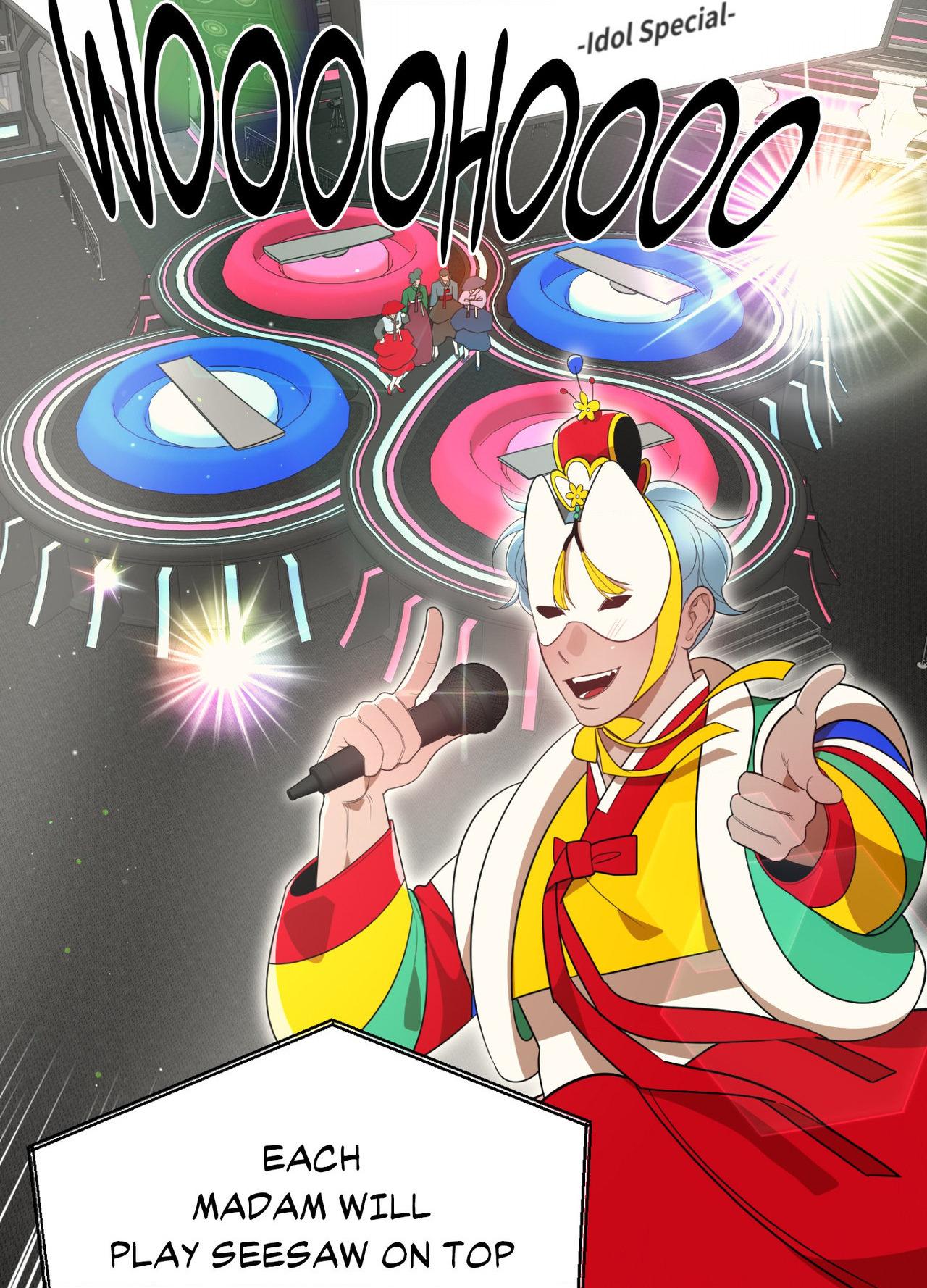 Special Mission: A Man’s Challenge! Chapter 15.2 page 3 - 