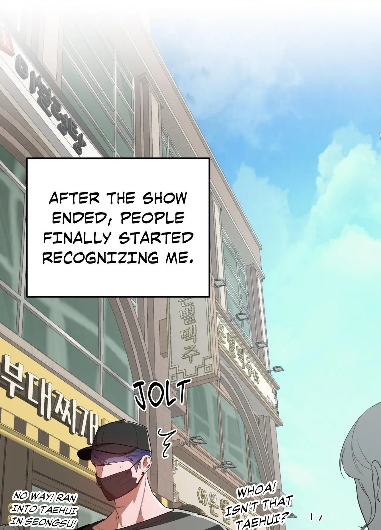 Special Mission: A Man’s Challenge! Chapter 15 page 59 - 