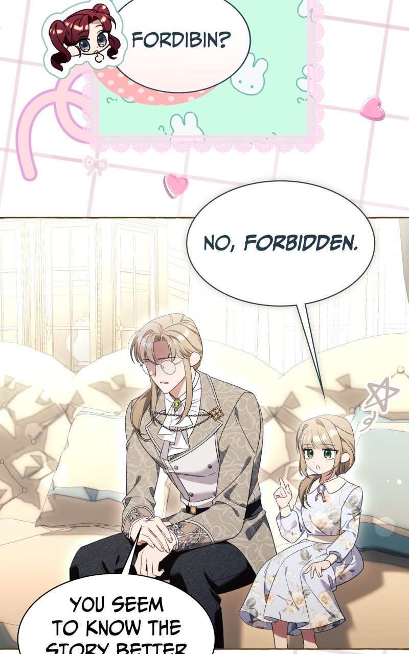 Special Re-Launch: Not YourTypical Reincarnation Story Episode 103 (Spin-off #3) page 12 - 