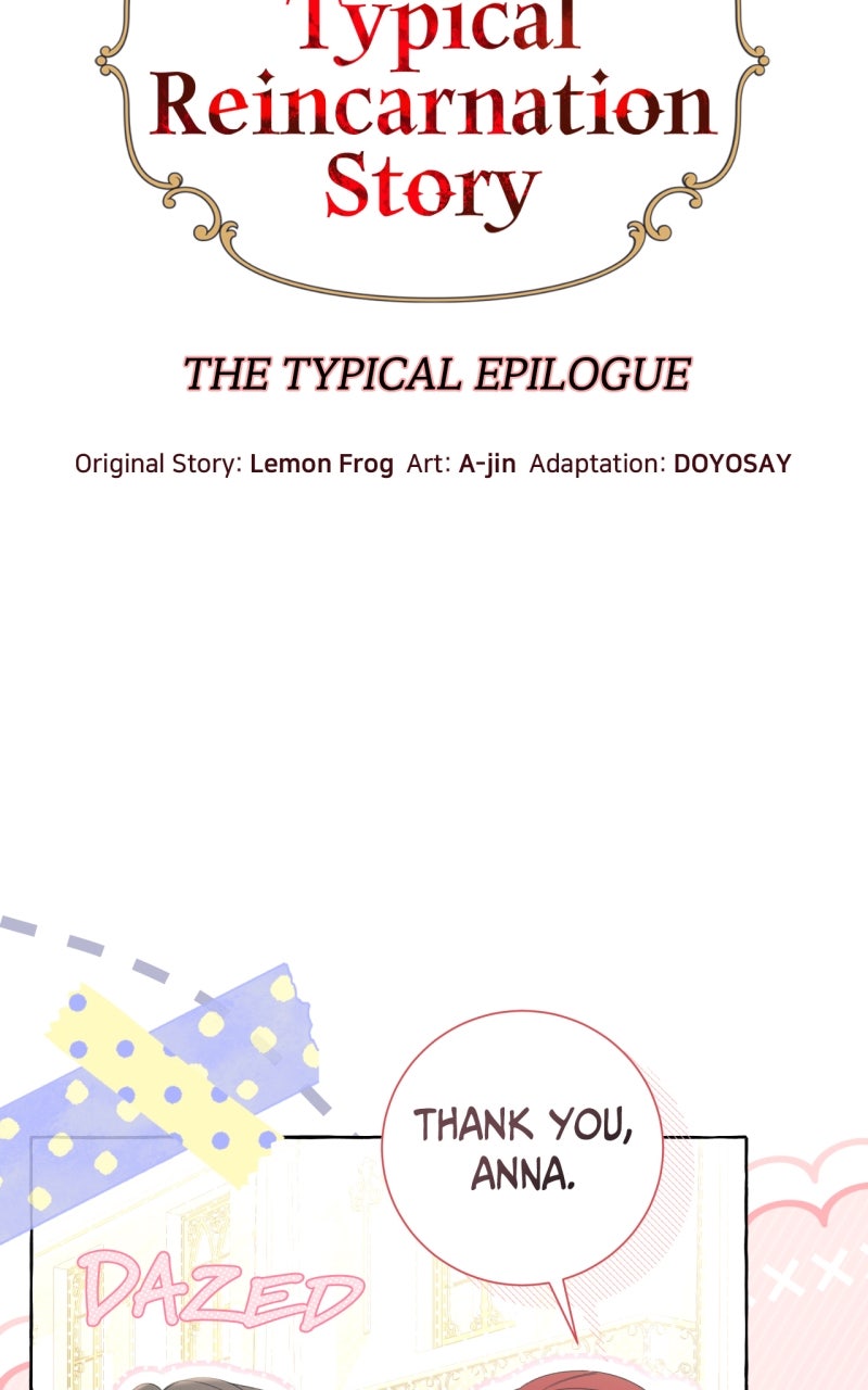 Special Re-Launch: Not YourTypical Reincarnation Story Episode 105 (Spin-off #5) page 31 - 