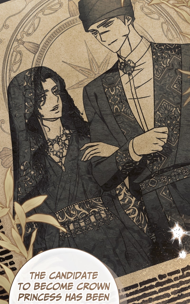Special Re-Launch: Not YourTypical Reincarnation Story Episode 106 (Spin-off #6) page 67 - 