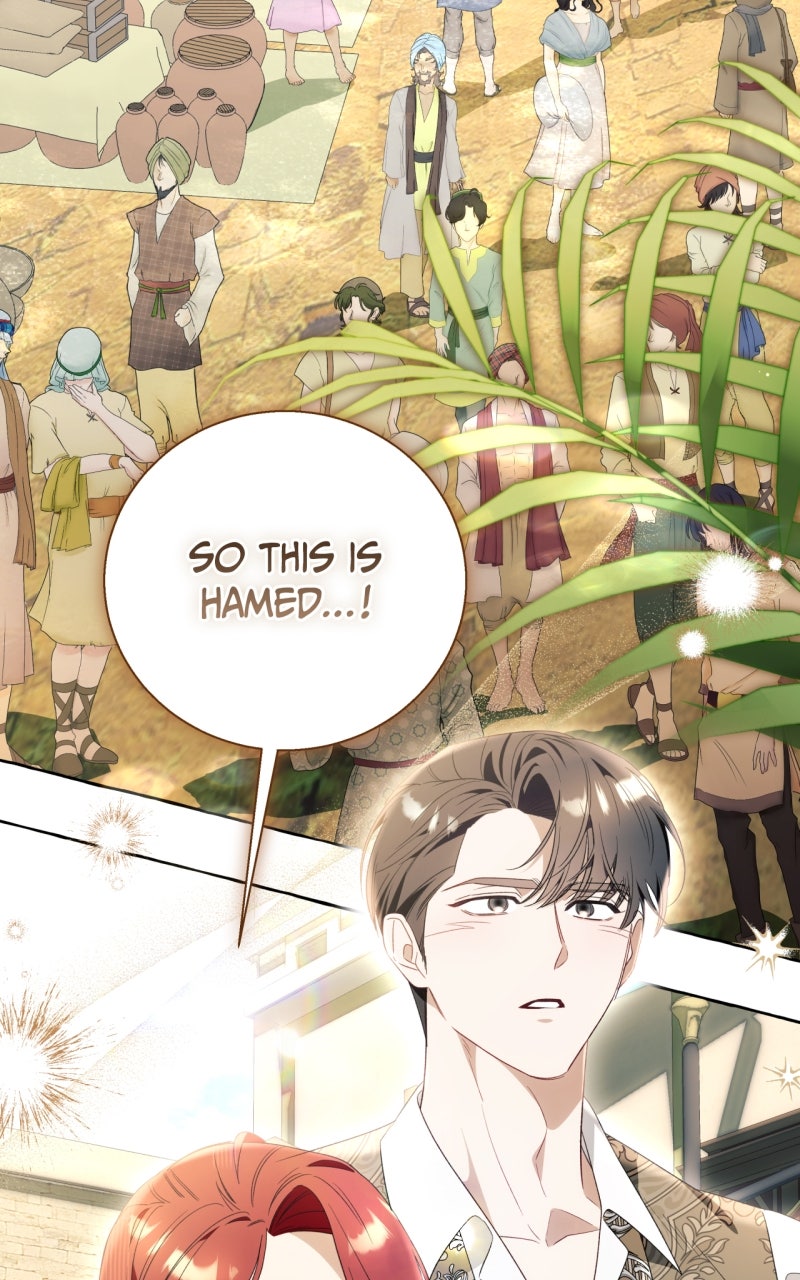 Special Re-Launch: Not YourTypical Reincarnation Story Episode 107 (Spin-off #7) page 45 - 