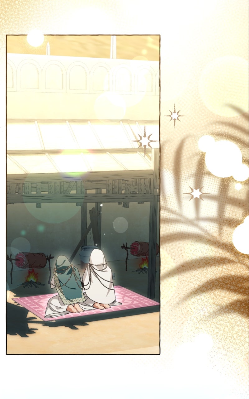 Special Re-Launch: Not YourTypical Reincarnation Story Episode 107 (Spin-off #7) page 48 - 