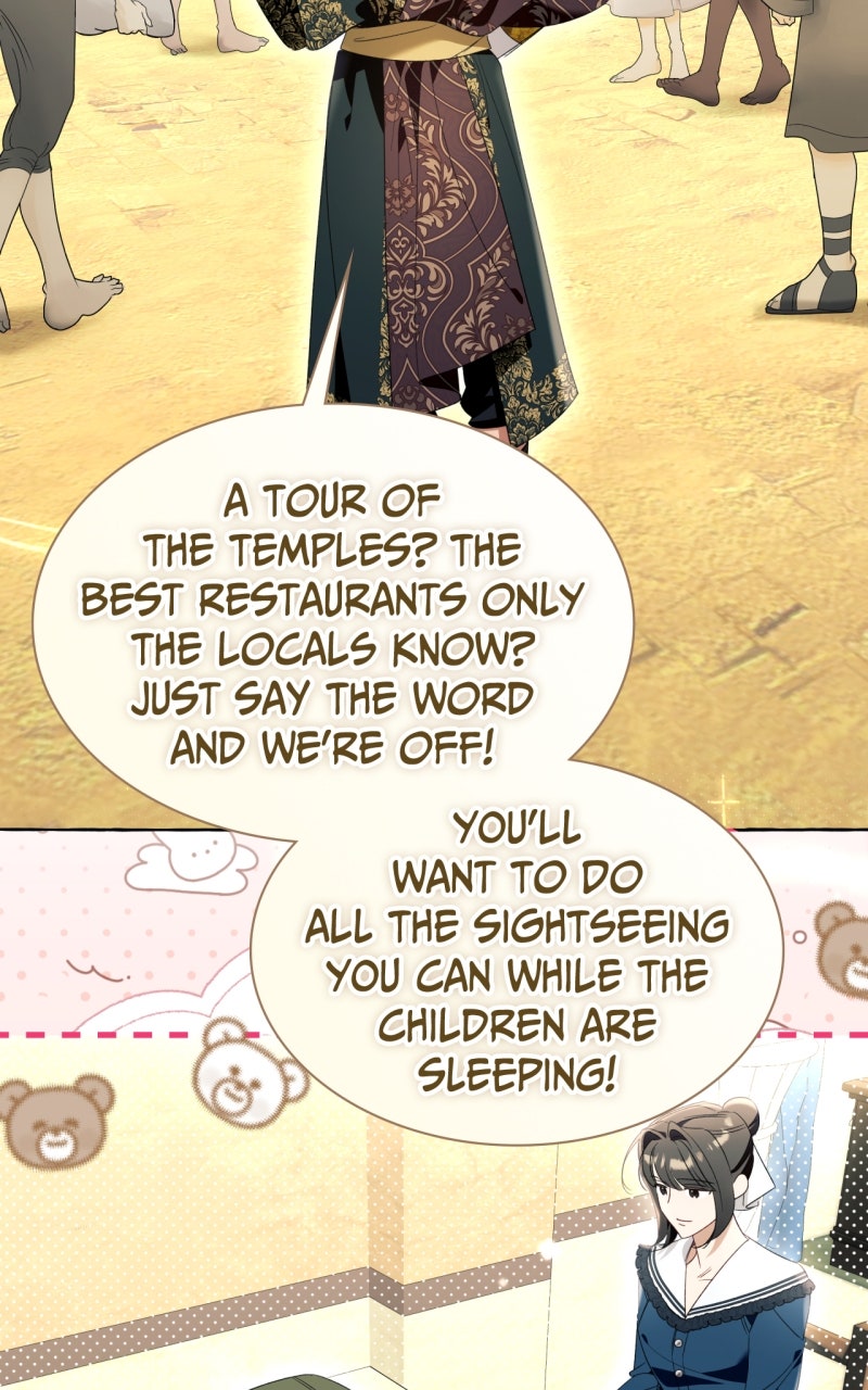 Special Re-Launch: Not YourTypical Reincarnation Story Episode 107 (Spin-off #7) page 50 - 