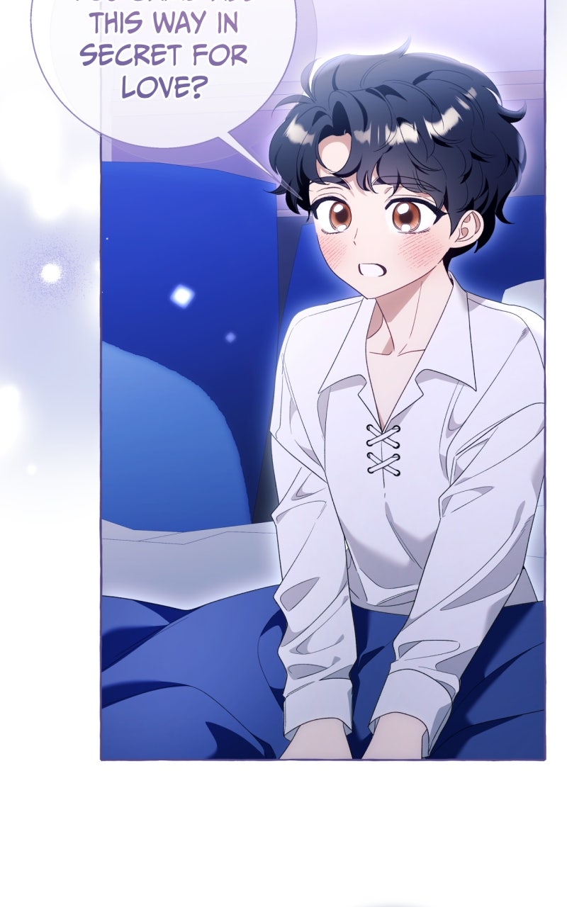 Special Re-Launch: Not YourTypical Reincarnation Story Episode 108 (Spin-off #8) page 74 - 