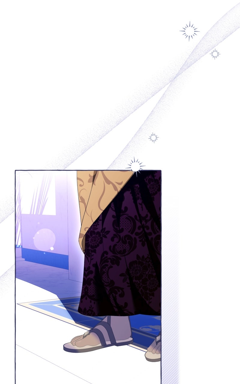 Special Re-Launch: Not YourTypical Reincarnation Story Episode 110 (Spin-off #10) page 17 - 
