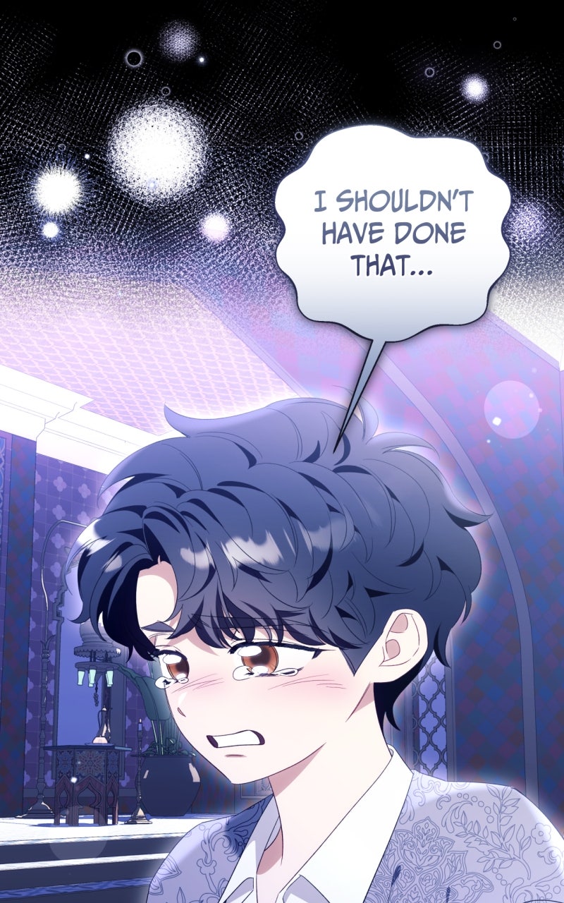 Special Re-Launch: Not YourTypical Reincarnation Story Episode 111 (Spin-off #11) page 16 - 