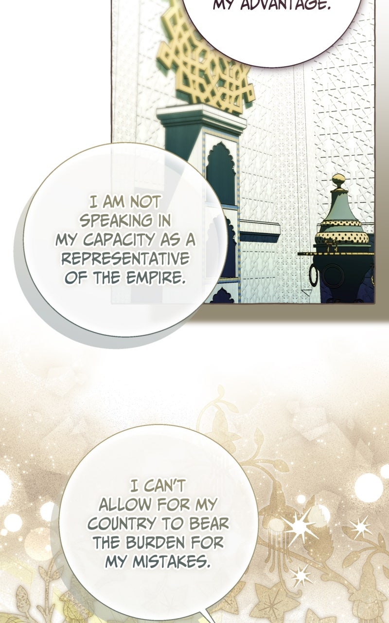 Special Re-Launch: Not YourTypical Reincarnation Story Episode 112 (Spin-off #12) page 55 - 