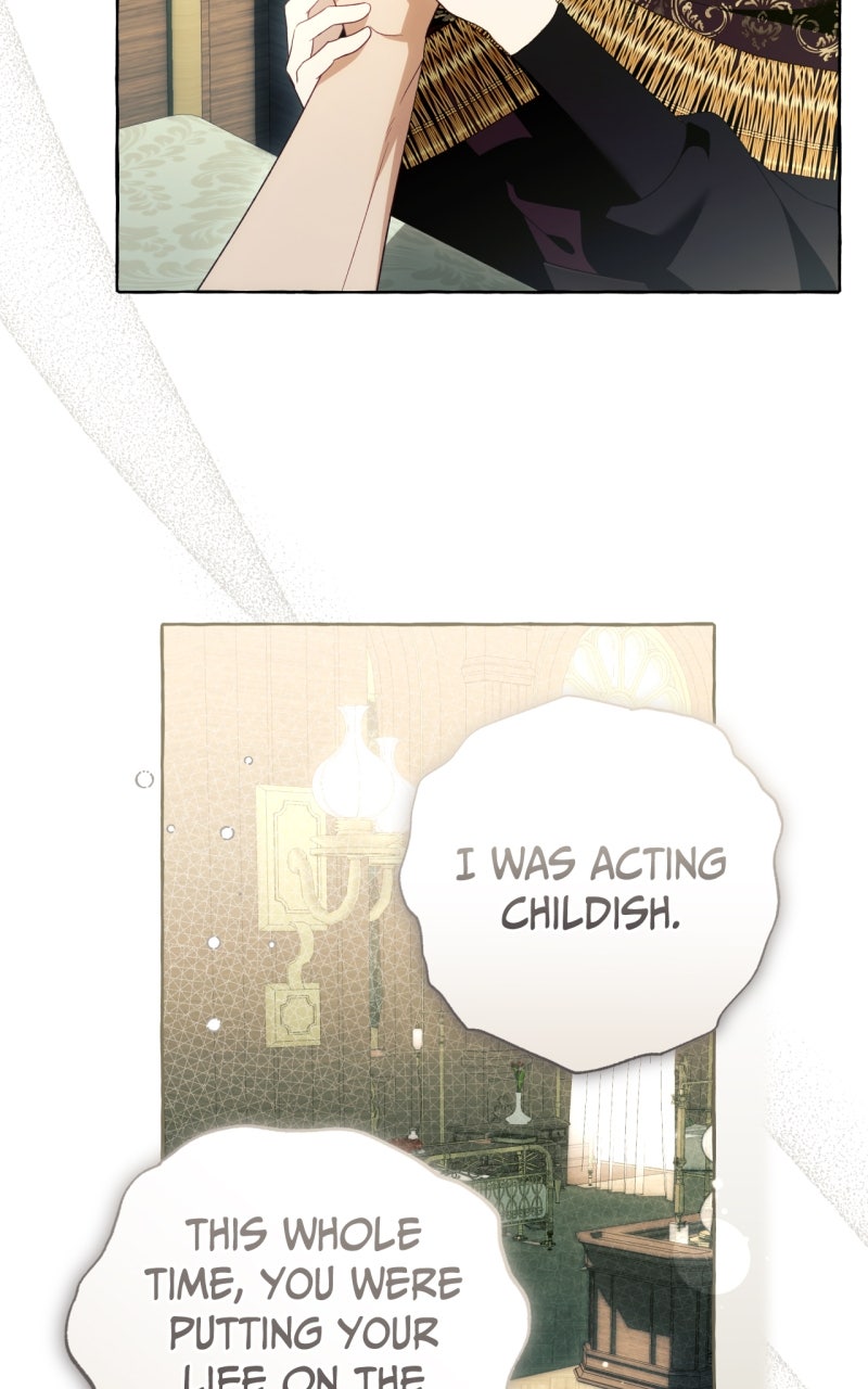 Special Re-Launch: Not YourTypical Reincarnation Story Episode 113 (Spin-off #13) page 5 - 