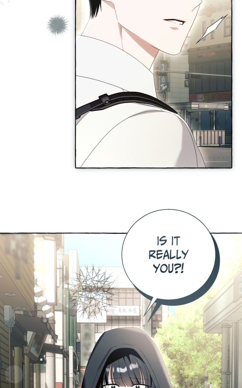 Special Re-Launch: Not YourTypical Reincarnation Story Episode 114 (Spin-off #14) page 58 - 