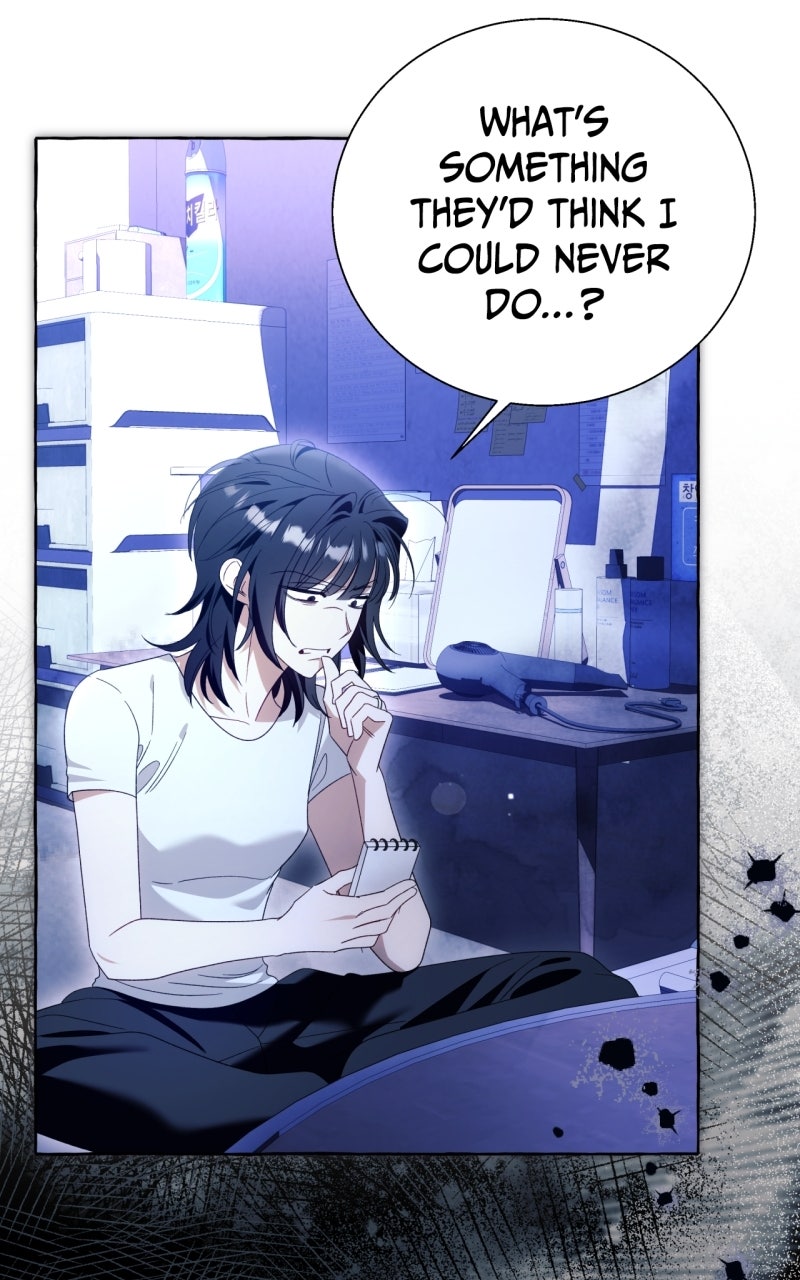 Special Re-Launch: Not YourTypical Reincarnation Story Episode 115 (Spin-off #15) (Finale) page 8 - 