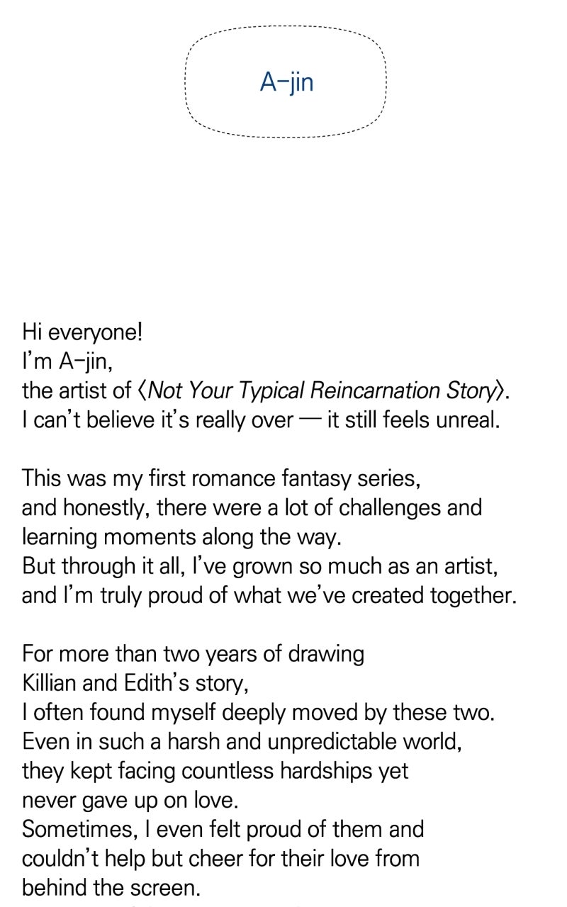 Special Re-Launch: Not YourTypical Reincarnation Story Afterword page 2 - 