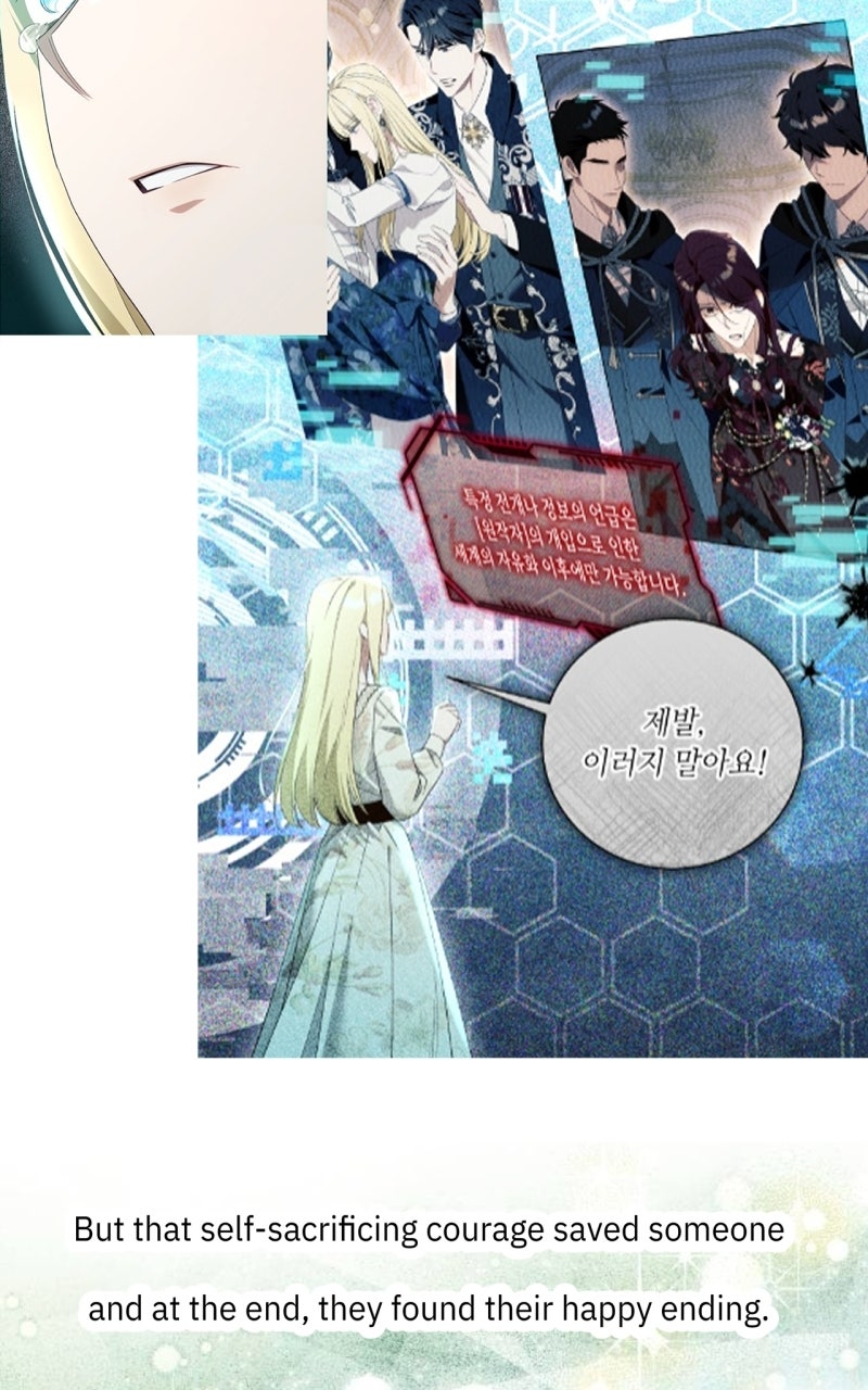 Special Re-Launch: Not YourTypical Reincarnation Story Afterword page 18 - 
