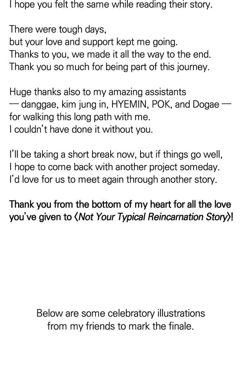 Special Re-Launch: Not YourTypical Reincarnation Story Afterword page 3 - 