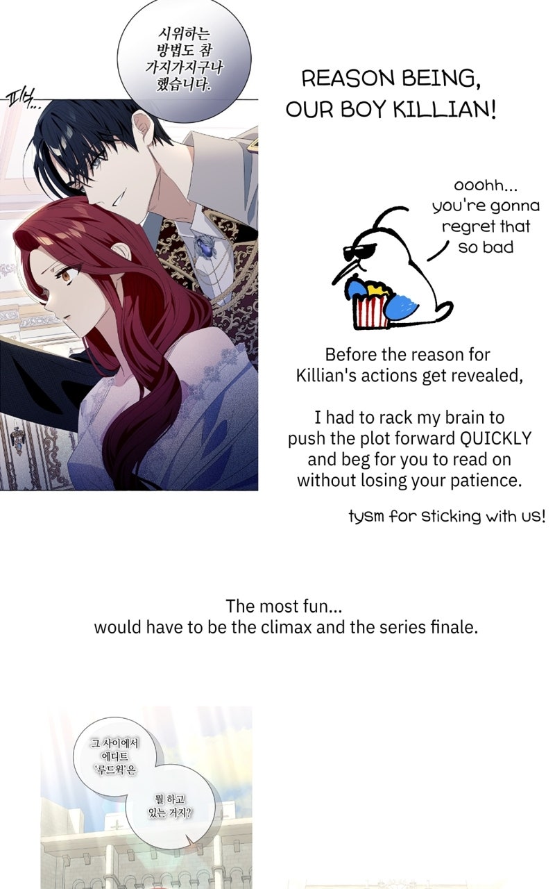 Special Re-Launch: Not YourTypical Reincarnation Story Afterword page 25 - 