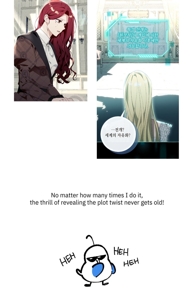 Special Re-Launch: Not YourTypical Reincarnation Story Afterword page 26 - 