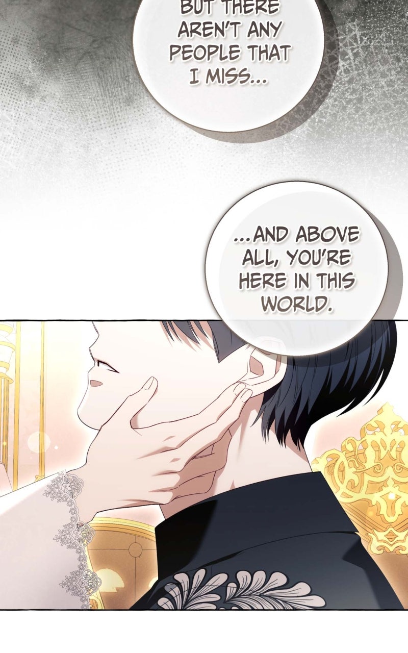 Special Re-Launch: Not YourTypical Reincarnation Story (S2) Episode 93 page 6 - 