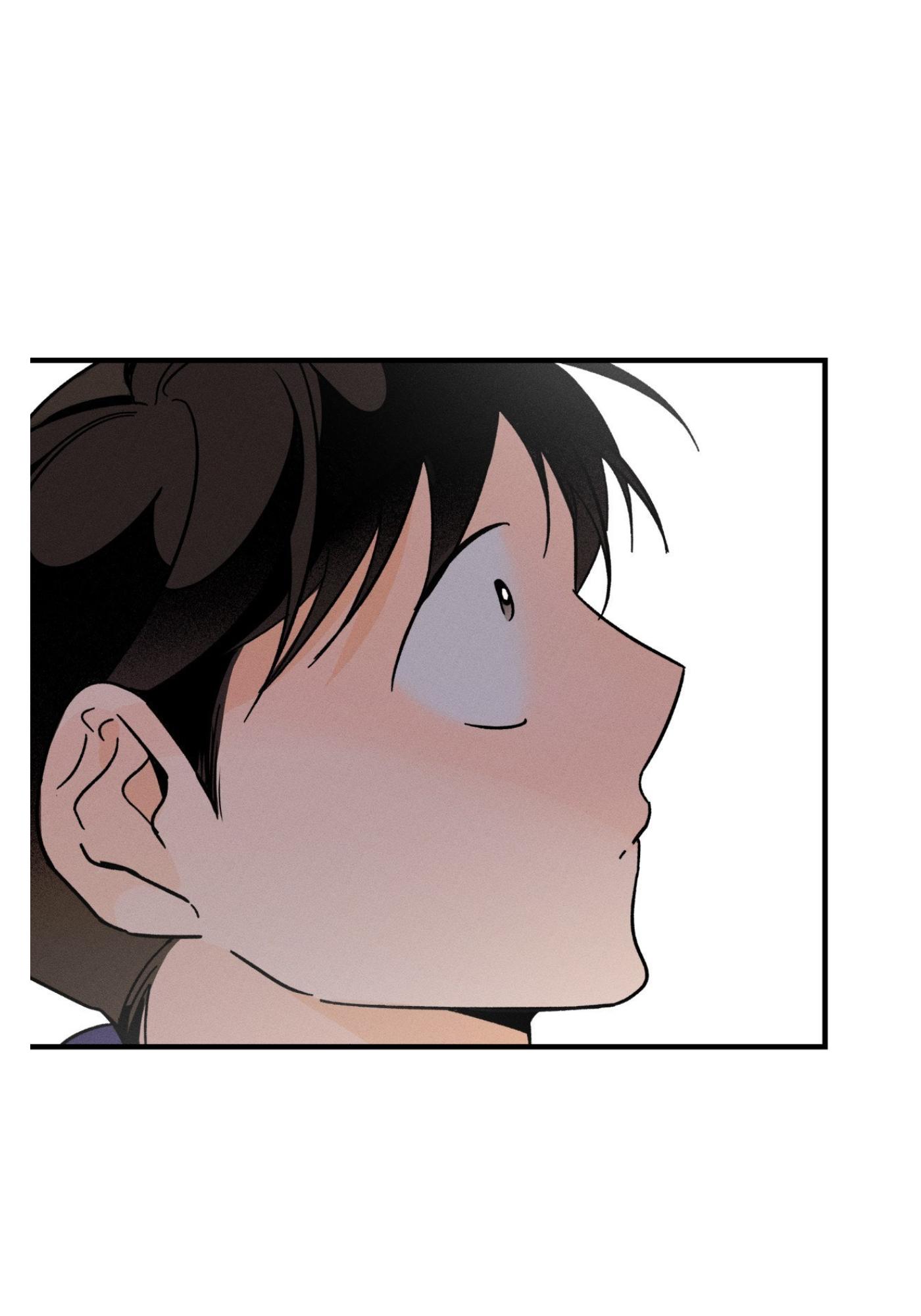 Spectrophilia Chapter 1.2 page 32 - 