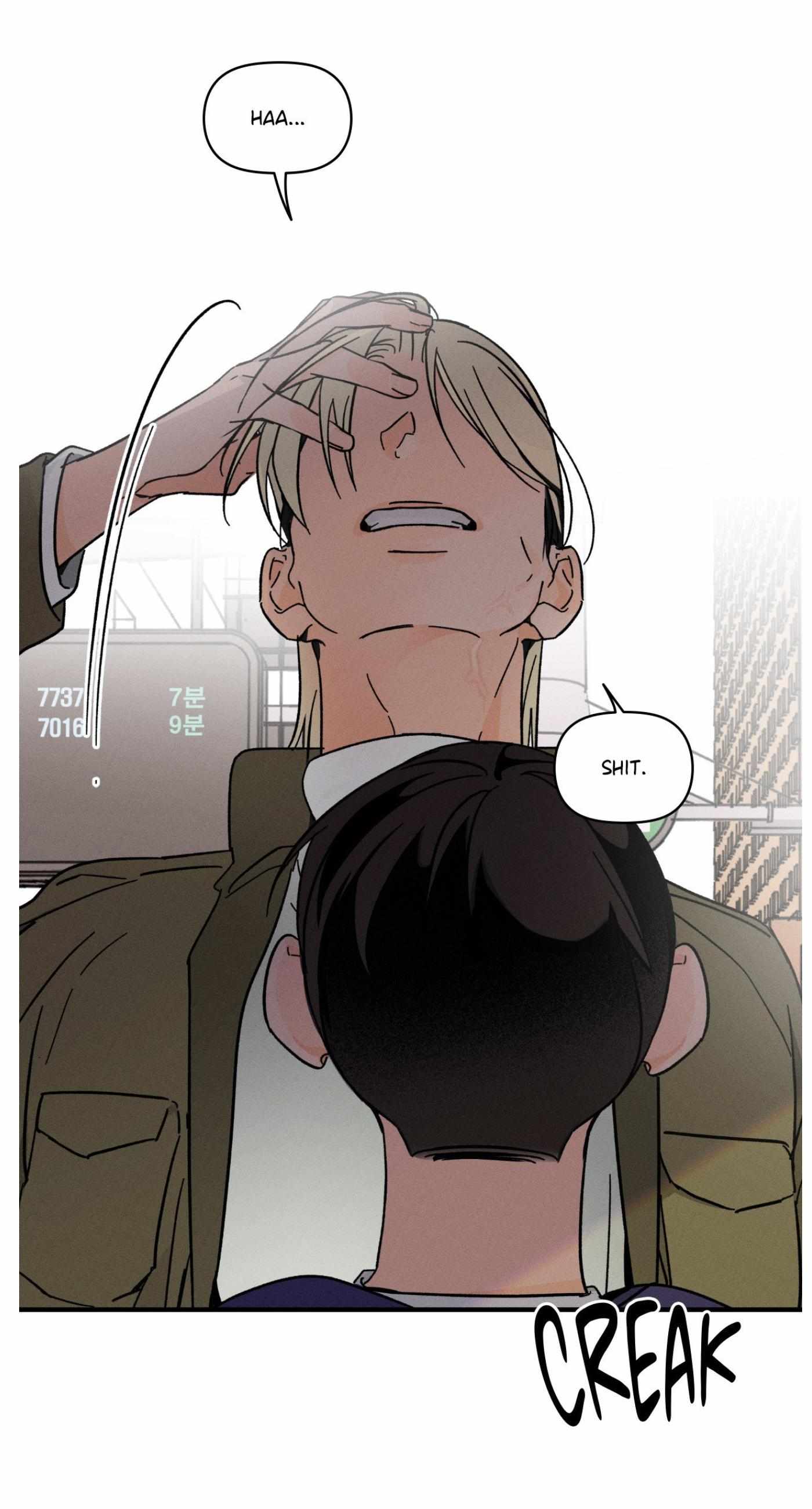 Spectrophilia Chapter 1.2 page 42 - 