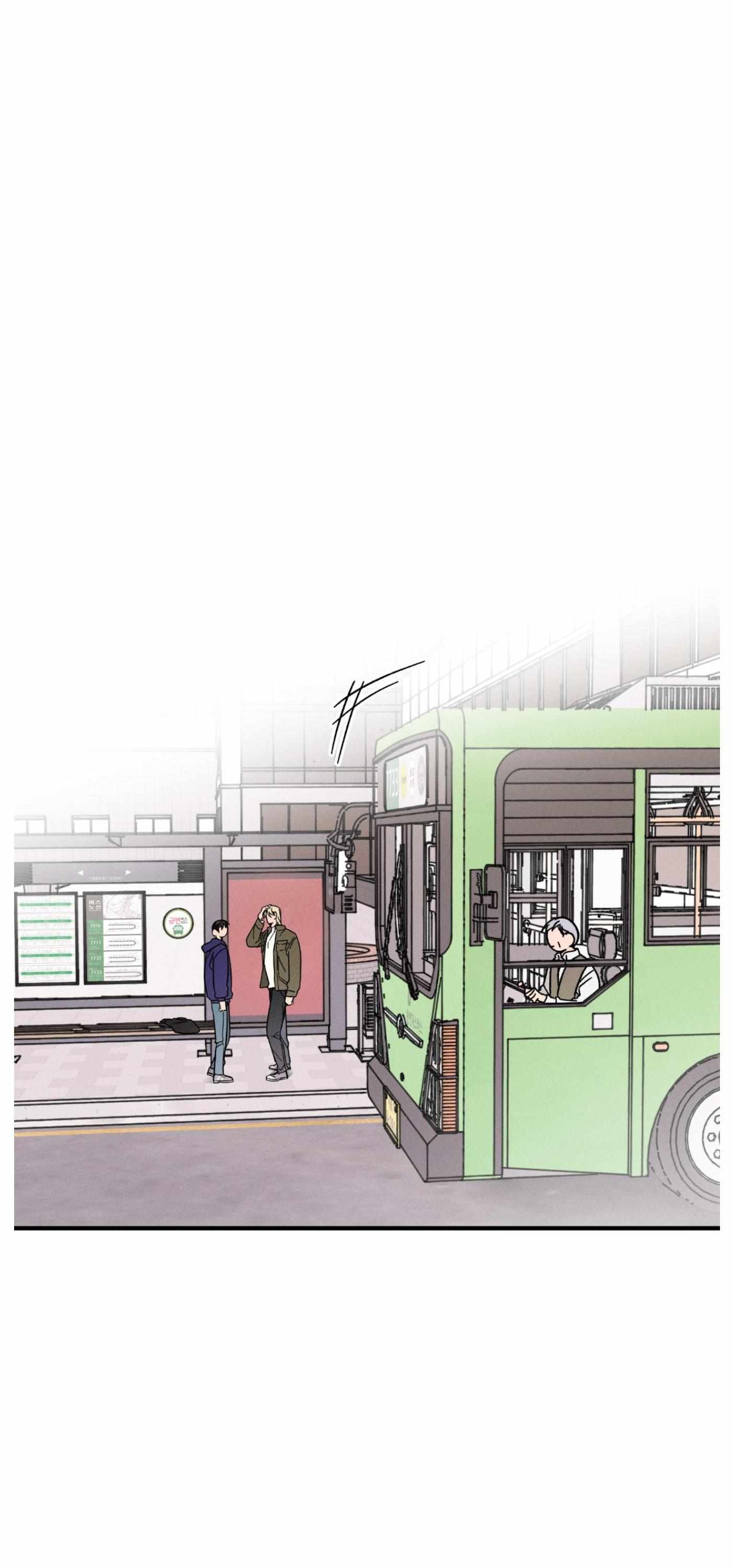 Spectrophilia Chapter 1.2 page 43 - 