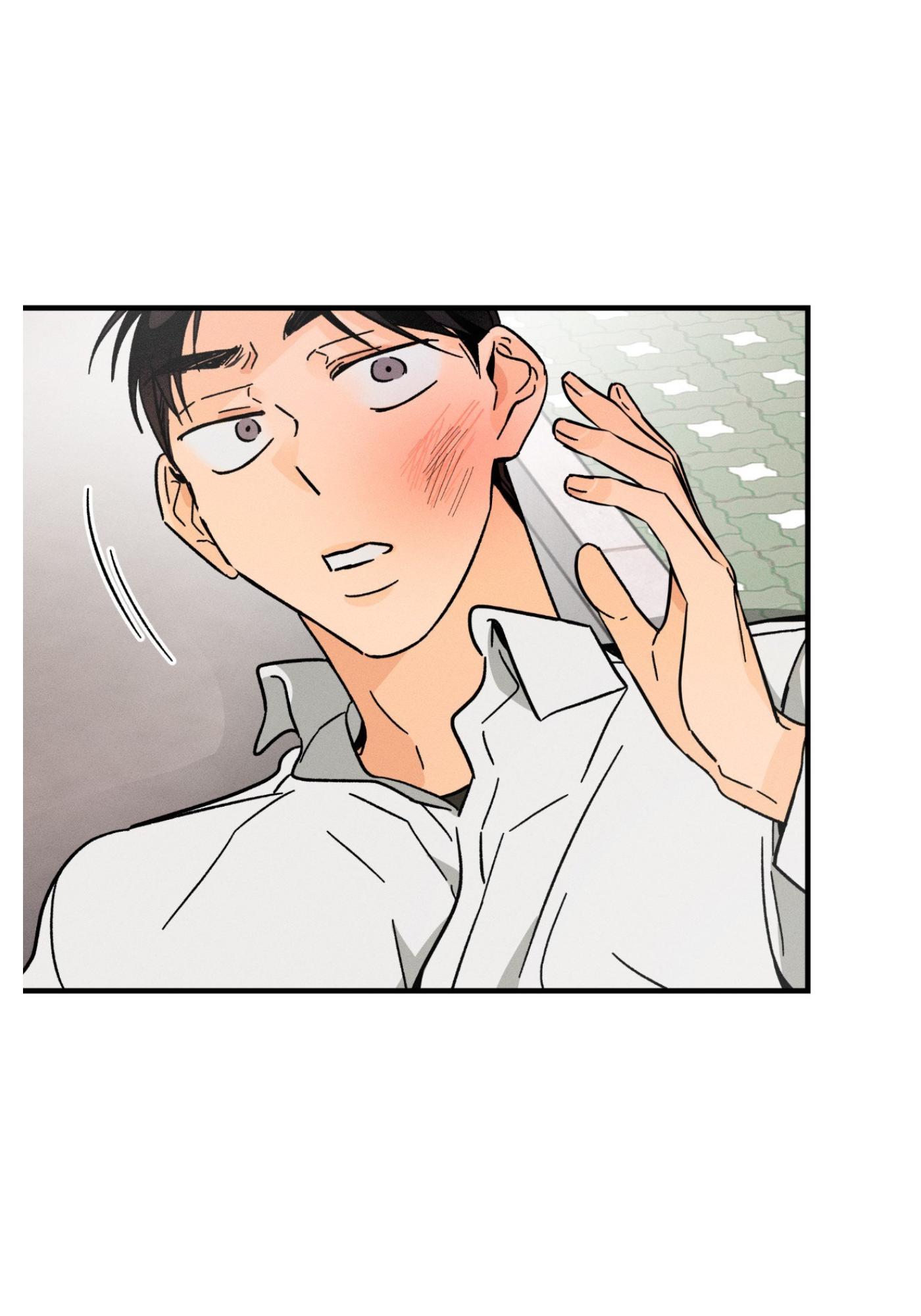 Spectrophilia Chapter 1.2 page 66 - 