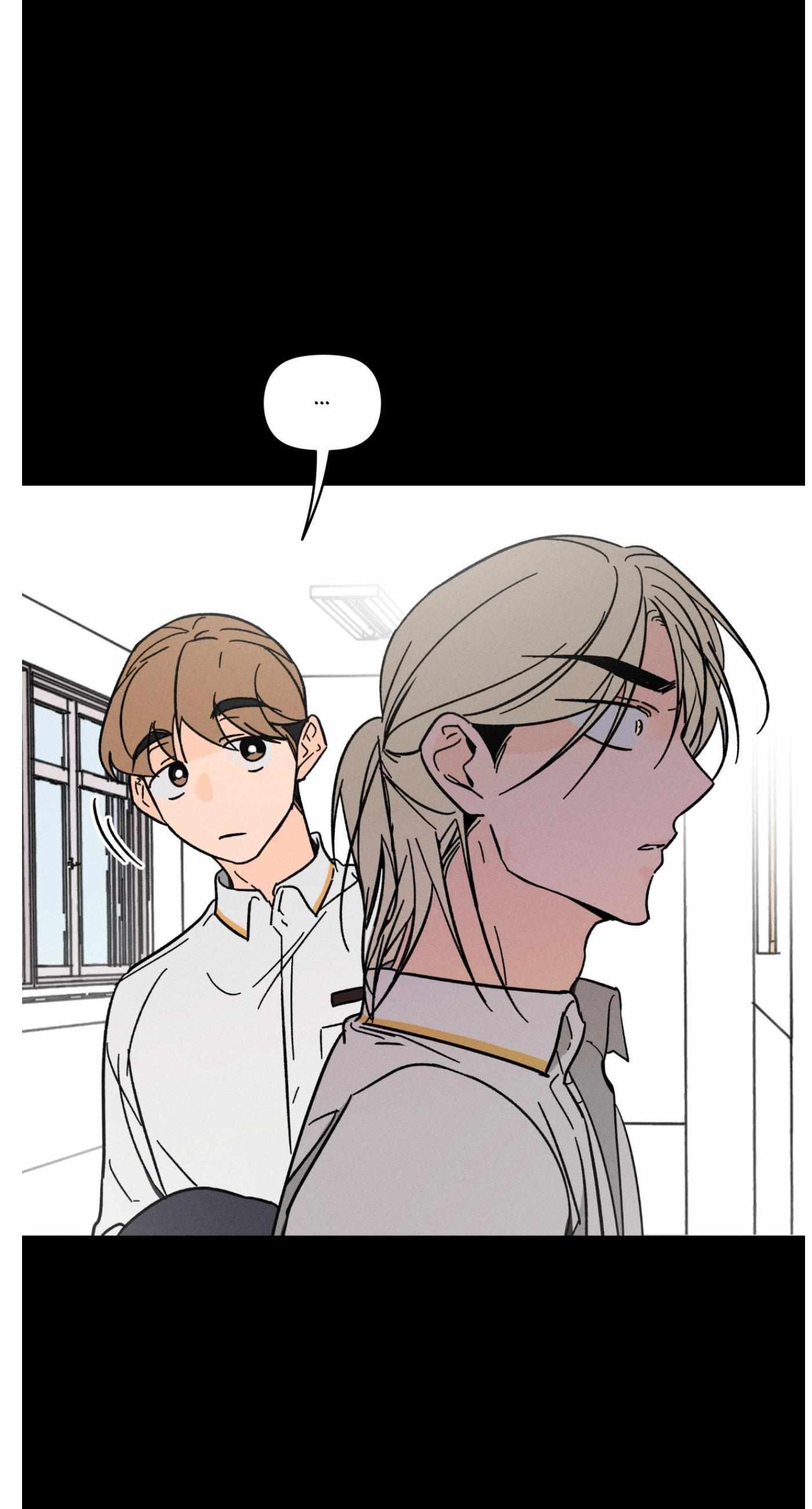 Spectrophilia Chapter 1.2 page 10 - 