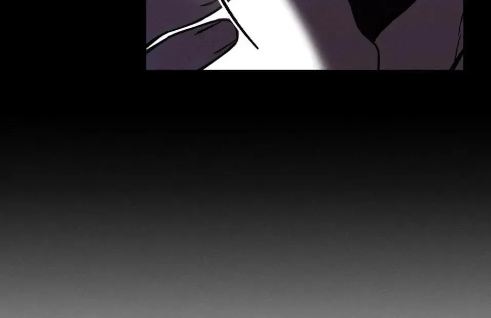 Spectrophilia Chapter 2 page 70 - 
