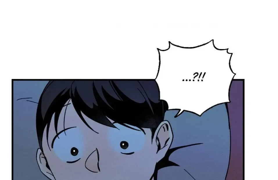 Spectrophilia Chapter 2 page 8 - 